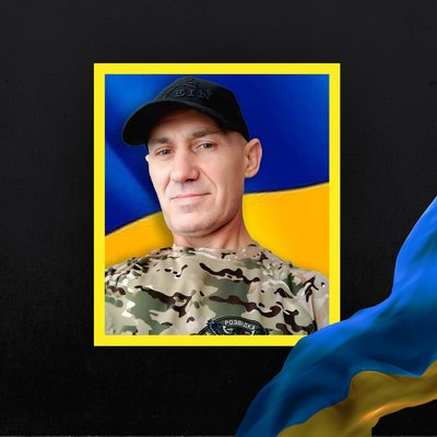 Повідомили про смерть двадцяти бійців з Рівненщини Повідомили про смерть двадцяти бійців з Рівненщини