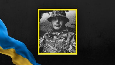 На Львівщині 23 травня попрощаються з п'ятьма військовими На Львівщині 23 травня попрощаються з п'ятьма військовими