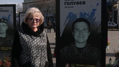 Вулиця Сергія Голубєва: 42 провулки і вулиці іменами бійців назвали у Рівному Вулиця Сергія Голубєва: 42 провулки і вулиці іменами бійців назвали у Рівному
