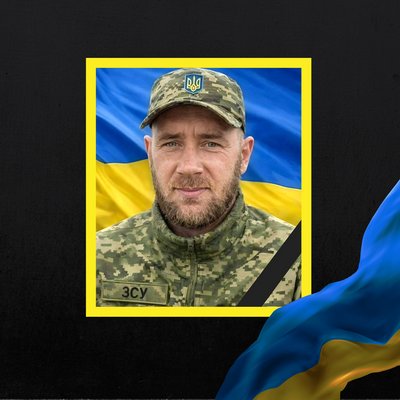 Стало відомо про смерть тринадцяти військових з Рівненщини Стало відомо про смерть тринадцяти військових з Рівненщини