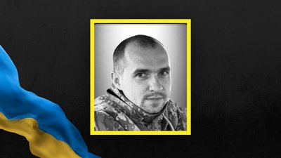 Іван Кіт