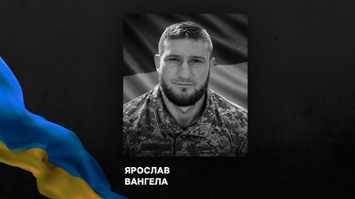 На Полтавщині попрощаються з трьома військовими, які загинули на Донеччині На Полтавщині попрощаються з трьома військовими, які загинули на Донеччині