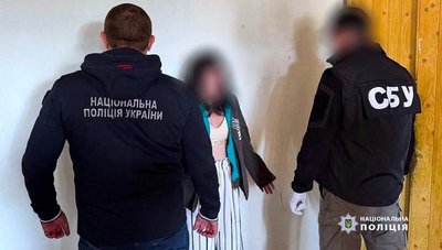 підпал, камуфльоване авто, поліція, сбу підпал, камуфльоване авто, поліція, сбу