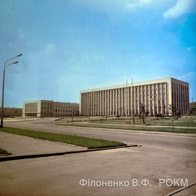 Рівне 80-х в кольорі: у краєзнавчому музеї відсканували негативи "ювілейного періоду" Рівне 80-х в кольорі: у краєзнавчому музеї відсканували негативи "ювілейного періоду"