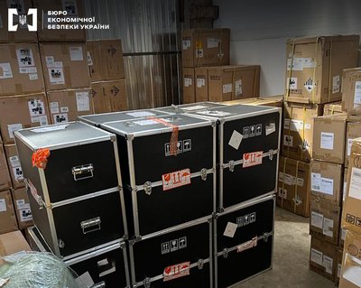БЕБ викрило корупційні схеми на Київській митниці. Що відомо БЕБ викрило корупційні схеми на Київській митниці. Що відомо