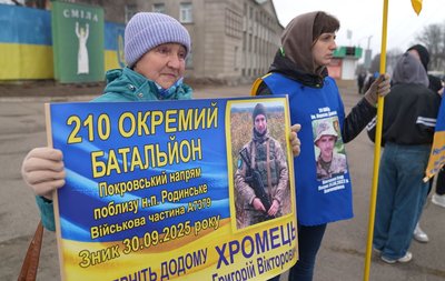 Понад два роки в очікуванні дзвінка: на Черкащині відбулася акція на підтримку полонених та зниклих воїнів