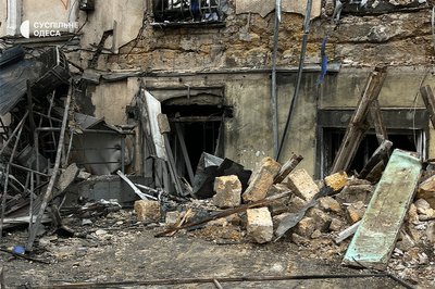 РФ атакувала дронами Одесу, пошкоджено будинки. 1485 день війни, хроніка подій в Одеській області РФ атакувала дронами Одесу, пошкоджено будинки. 1485 день війни, хроніка подій в Одеській області