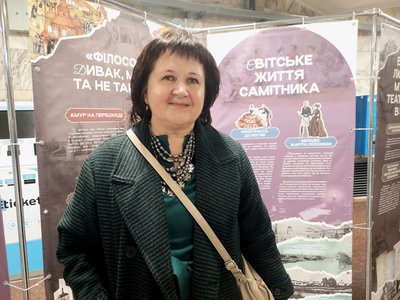 Ольга Бондар-Різниченко