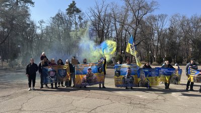 У Кропивницькому влаштували ходу до Дня українського добровольця У Кропивницькому влаштували ходу до Дня українського добровольця