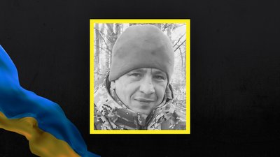 Загиблі сумщини