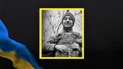 На Львівщині 30 липня попрощаються із вісьмома військовими На Львівщині 30 липня попрощаються із вісьмома військовими