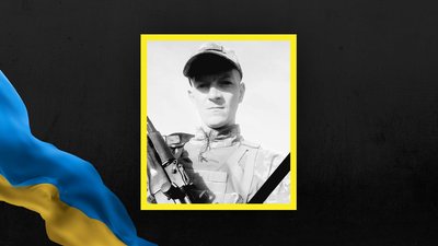 На Львівщині 20 травня попрощаються з шістьма військовими На Львівщині 20 травня попрощаються з шістьма військовими