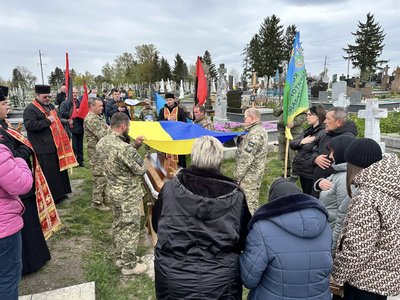 Чин поховання, похорон Богдана Вітрового, старе кладовище в Козові Чин поховання, похорон Богдана Вітрового, старе кладовище в Козові