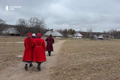 У столичному Музеї просто неба відсвяткували Різдво У столичному Музеї просто неба відсвяткували Різдво
