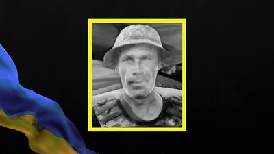 Дмитро Ярош, Володимир Захарченко, Євген Дрок. Стало відомо про загибель трьох бійців з Дніпропетровщини Дмитро Ярош, Володимир Захарченко, Євген Дрок. Стало відомо про загибель трьох бійців з Дніпропетровщини