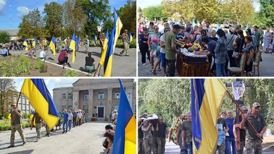 У Павлиші на Кіровоградщині попрощалися із загиблим на війні Олександром Кохном У Павлиші на Кіровоградщині попрощалися із загиблим на війні Олександром Кохном