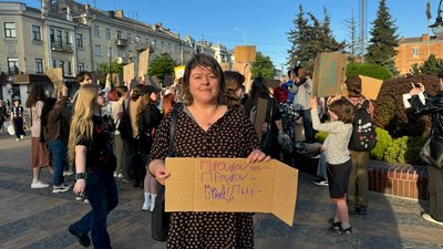 У Вінниці відбулася акція проти проєкту нового Цивільного кодексу У Вінниці відбулася акція проти проєкту нового Цивільного кодексу