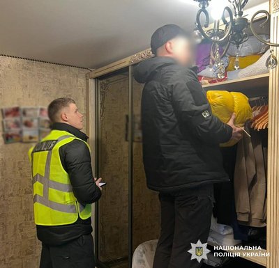Жителя Бердичева підозрюють у вимаганні хабаря з військового за вплив на призначення групи інвалідності Жителя Бердичева підозрюють у вимаганні хабаря з військового за вплив на призначення групи інвалідності