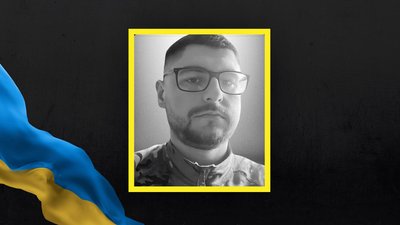 На Львівщині 4 вересня попрощаються з п'ятьма військовими На Львівщині 4 вересня попрощаються з п'ятьма військовими