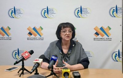 На пів сотні менше: у дитячих садках Житомира скоротилася кількість груп На пів сотні менше: у дитячих садках Житомира скоротилася кількість груп