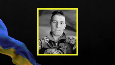 Стало відомо про загибель на фронті двох бійців з Дніпропетровщини