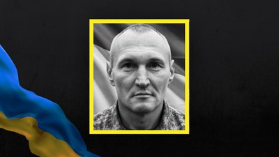 На Львівщині 30 липня попрощаються із вісьмома військовими На Львівщині 30 липня попрощаються із вісьмома військовими