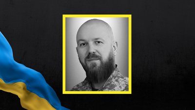 На Львівщині 12 грудня попрощаються із чотирма військовими На Львівщині 12 грудня попрощаються із чотирма військовими