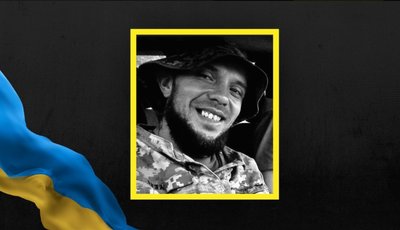 На Львівщині 28 серпня прощаються з двома захисниками України