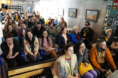 Стрічку Суспільного «Горицвіт: квітнути всупереч» презентували в Івано-Франківську Стрічку Суспільного «Горицвіт: квітнути всупереч» презентували в Івано-Франківську