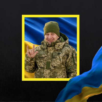 загиблі 12 червня загиблі 12 червня