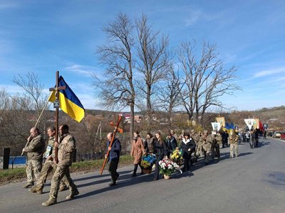 похорон степана білінського, тернопільщина похорон степана білінського, тернопільщина