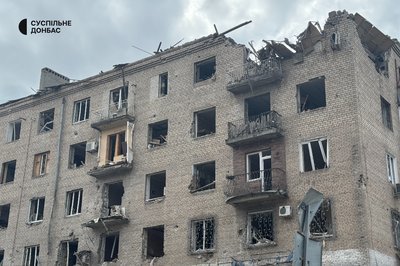 Удар по середмістю Краматорська у переддень Великодня: що відомо та фото з місця Удар по середмістю Краматорська у переддень Великодня: що відомо та фото з місця
