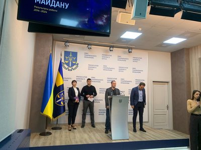 10 роковини вбивств учасників Євромайдану: в Офісі генпрокурора повідомили, скількох винуватців засудили 10 роковини вбивств учасників Євромайдану: в Офісі генпрокурора повідомили, скількох винуватців засудили