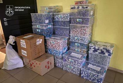 На Дніпропетровщині викрили схему продажу фальсифікованого препарату для схуднення: підозри отримали 27 людей На Дніпропетровщині викрили схему продажу фальсифікованого препарату для схуднення: підозри отримали 27 людей