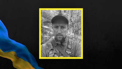 На Львівщині 1 листопада попрощаються з п'ятьма військовими