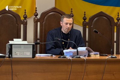 Суд_Куценко_запобіжка Суд_Куценко_запобіжка