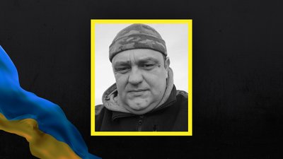 Втрати Волині — загинув Святослав Банах