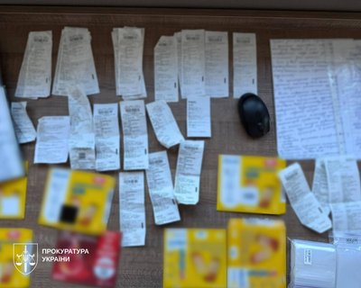Ошукали понад 30 людей по всій Україні на майже 3,5 млн грн: трьом киянам вручили підозри Ошукали понад 30 людей по всій Україні на майже 3,5 млн грн: трьом киянам вручили підозри
