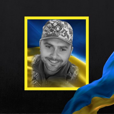 Повідомили про смерть чотирнадцяти військових з Рівненщини