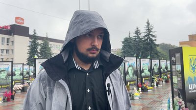 "Він зробив величезний внесок": із 25-річним військовим Юрієм Шевчуком попрощалися у Рівному "Він зробив величезний внесок": із 25-річним військовим Юрієм Шевчуком попрощалися у Рівному