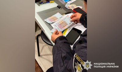 На Полтавщині засудили ще одну лікарку за схему з інвалідністю: вимагала до $1600 і 60 тисяч гривень На Полтавщині засудили ще одну лікарку за схему з інвалідністю: вимагала до $1600 і 60 тисяч гривень