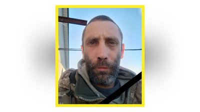 Попрощалися з бійцями Вадимом Коноваленком, Віктором Бесперстовим, Миколою Чередниченком та Сергієм Фурманом Попрощалися з бійцями Вадимом Коноваленком, Віктором Бесперстовим, Миколою Чередниченком та Сергієм Фурманом