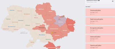 Диференційовані тривоги по Харківській області на мапі Диференційовані тривоги по Харківській області на мапі