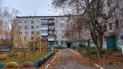 Покровськ Донецька область мікрорайон Динасового заводу 18 листопада 2024 рік