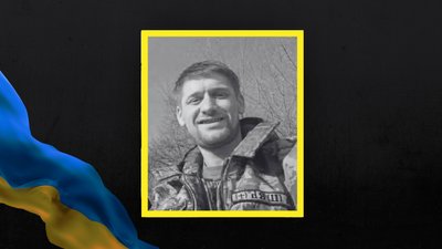 На Львівщині 5 березня прощаються із чотирма військовими На Львівщині 5 березня прощаються із чотирма військовими