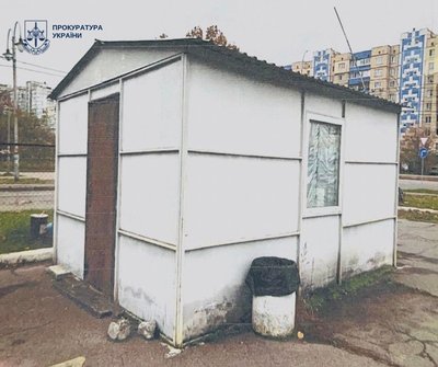 На столичній Троєщині можуть знести автостоянку: прокуратура вимагає повернути землю громаді На столичній Троєщині можуть знести автостоянку: прокуратура вимагає повернути землю громаді