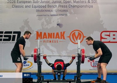 Рятувальник з Тернопільщини став призером чемпіонату Європи з пауерліфтингу Рятувальник з Тернопільщини став призером чемпіонату Європи з пауерліфтингу