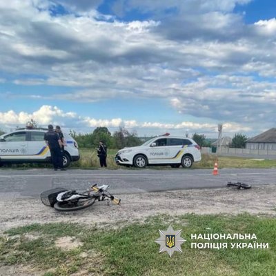 Рогань, ДТП, аварія, велосипеди, поліція Рогань, ДТП, аварія, велосипеди, поліція