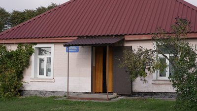 Наймолодшому – 6, найстаршому – 96: у селі Червоний Яр на Кіровоградщині 65% жителів відвідують місцеву бібліотеку Наймолодшому – 6, найстаршому – 96: у селі Червоний Яр на Кіровоградщині 65% жителів відвідують місцеву бібліотеку