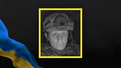 На Полтавщині попрощаються із воїном Михайлом Назаревичем На Полтавщині попрощаються із воїном Михайлом Назаревичем